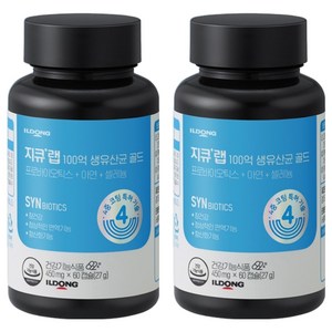 지큐랩 100억 생유산균 골드, 화장실 루틴 무너진 날에 꺼내게 되는 캡슐